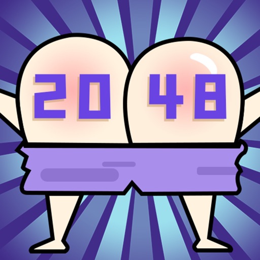 2048 1.0