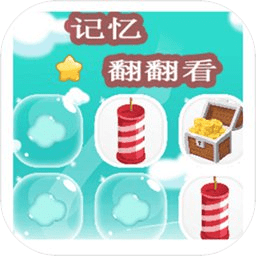 ���䷭���� 1.0
