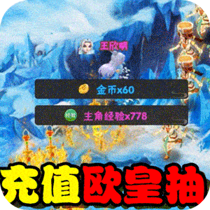 ⴫ŷ޳䣩 v1.0 ׿