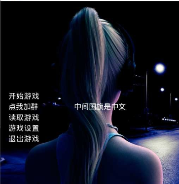 ����ȼ�յ�����