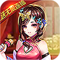 ��Ңһ�ɳ��죨��GM���޳䣩 v1.0 ��׿��