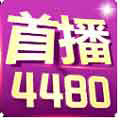 y?y?4480ӰԺ