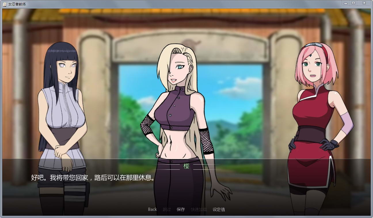 ��ӰŮ����ѵ��ʦ������