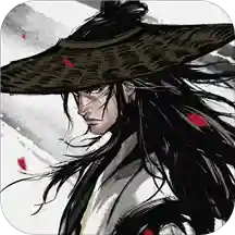꽭