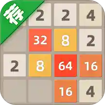 2048 3.106