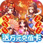 ����������(ȫ������) 1.0.6