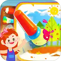 ��ͯ��Ϸ����Ϳɫ 1.0.0