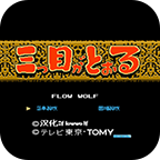 Ŀͯ° 3.8.4(򷹰)