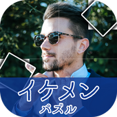 ˧��ƴͼ��׿�� 1.0.1(�������ѥ���)