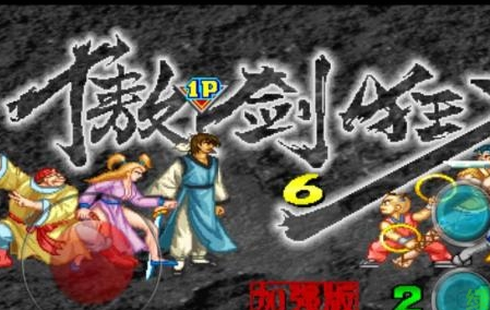 �������ֻ�������