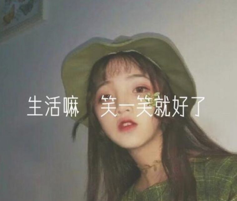 ЦһЦͺͼƬ