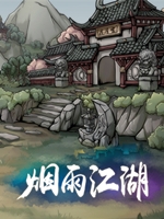 꽭wiki