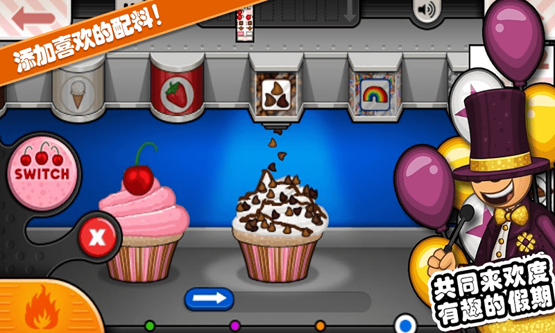 �ϵ�����ζ���� 1.3