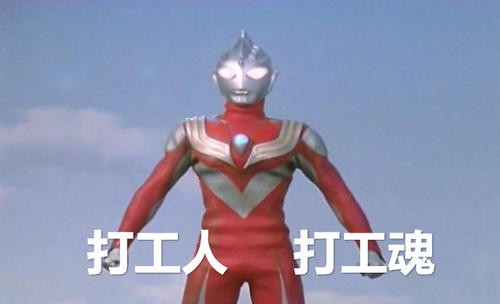 ���Ȱ�������ҵ��Ь�����