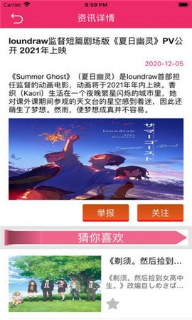 ���������޴�½��ѿ�