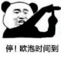 oݹ v1.0