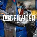 DOGFIGHTER WW2 v1.0