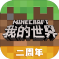 ҵmomoģ v1.19.20.106651