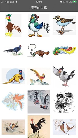 Ư����ɽ��