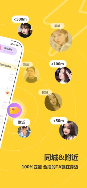 ���罻��׬Ǯ����