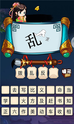 ���ٿ�ͼ�³���