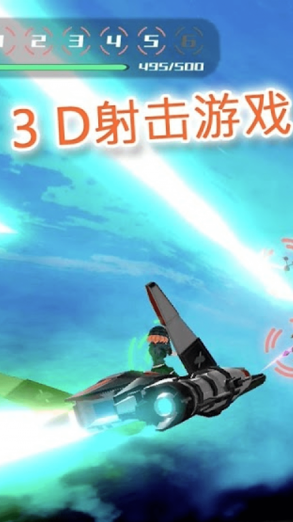 ������Ů��� 1.2.3