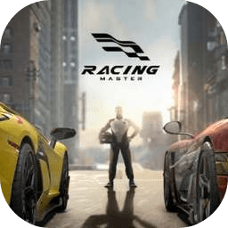 Racing Master 