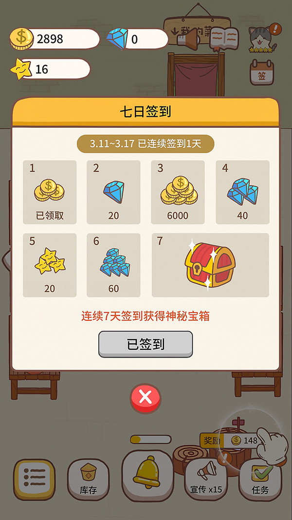 оӪ 1.3.1