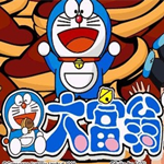 ������������ ���ĵ�����