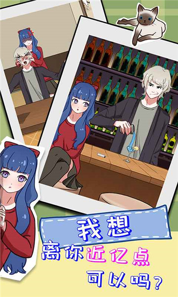 ��ɢ���´���ս11 1.1