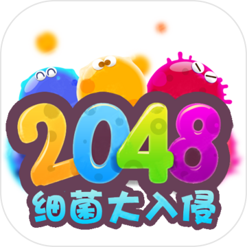 2048ϸ 1.0.3