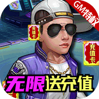 ڽƮ(ŷʳǧ䣩 v1.0 ׿