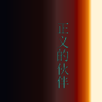 Ļ 1.0.0.0 ׿