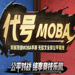 moba 1.0.0 ׿