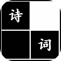 ʫʻݵ 