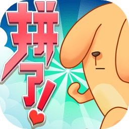 ƴ�˰ɹ��ҹ� 0.1