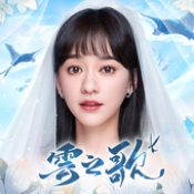 ��֮�� 1.0.12