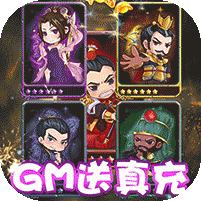 ųGM䣩 V1.0 ׿