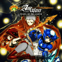 ��˹���ף�����֮�� 