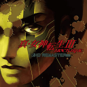 �桤Ů��ת��III Nocturne 