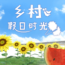 ������ʱ�� 1.0.0