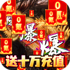 һһ(0GM) 1.0.0