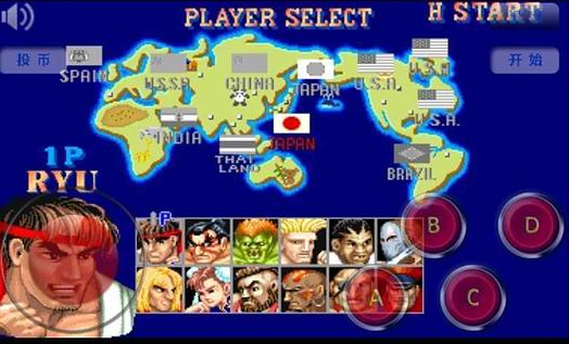 ��ͷ�����޵а�