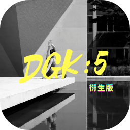 DGK:5������ 