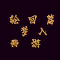ֻƪ