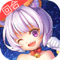 λõʽ v1.1.2