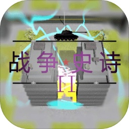 սʷʫ2Σ 1.0
