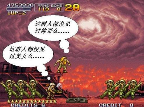����ֻ��˺�һ 