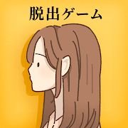 ԸδԸ 