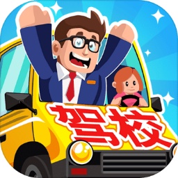 ��У��˾��